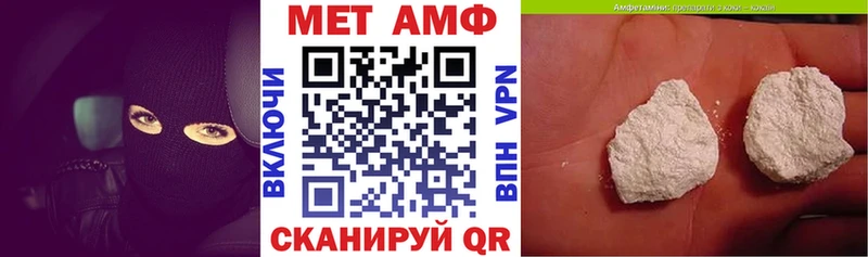 АМФ Premium Сосновый Бор