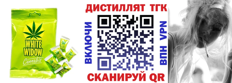 Cannafood марихуана  Сосновый Бор 