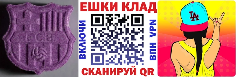 цена   Сосновый Бор  это формула  Экстази 99% 