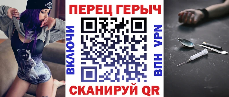 Героин хмурый  OMG сайт  Сосновый Бор 