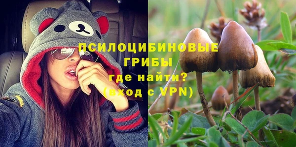 меф VHQ Армянск