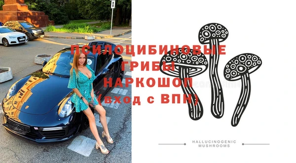 COCAINE Аркадак