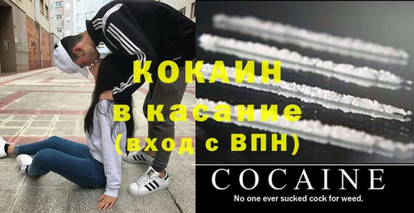 меф VHQ Армянск