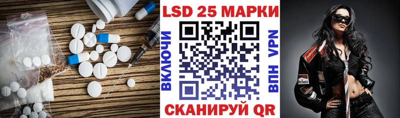 ЛСД экстази кислота  цены наркотик  Сосновый Бор 