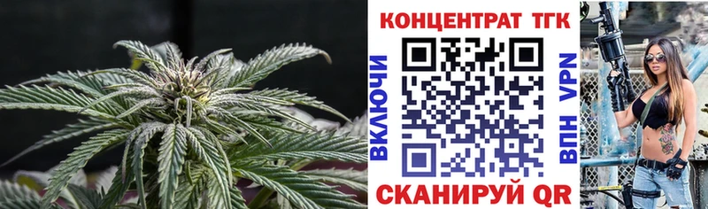 MEGA маркетплейс  что такое   Сосновый Бор  Дистиллят ТГК THC oil 