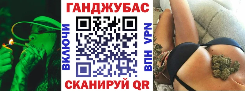 МЕГА как зайти  Сосновый Бор  Бошки марихуана Amnesia 
